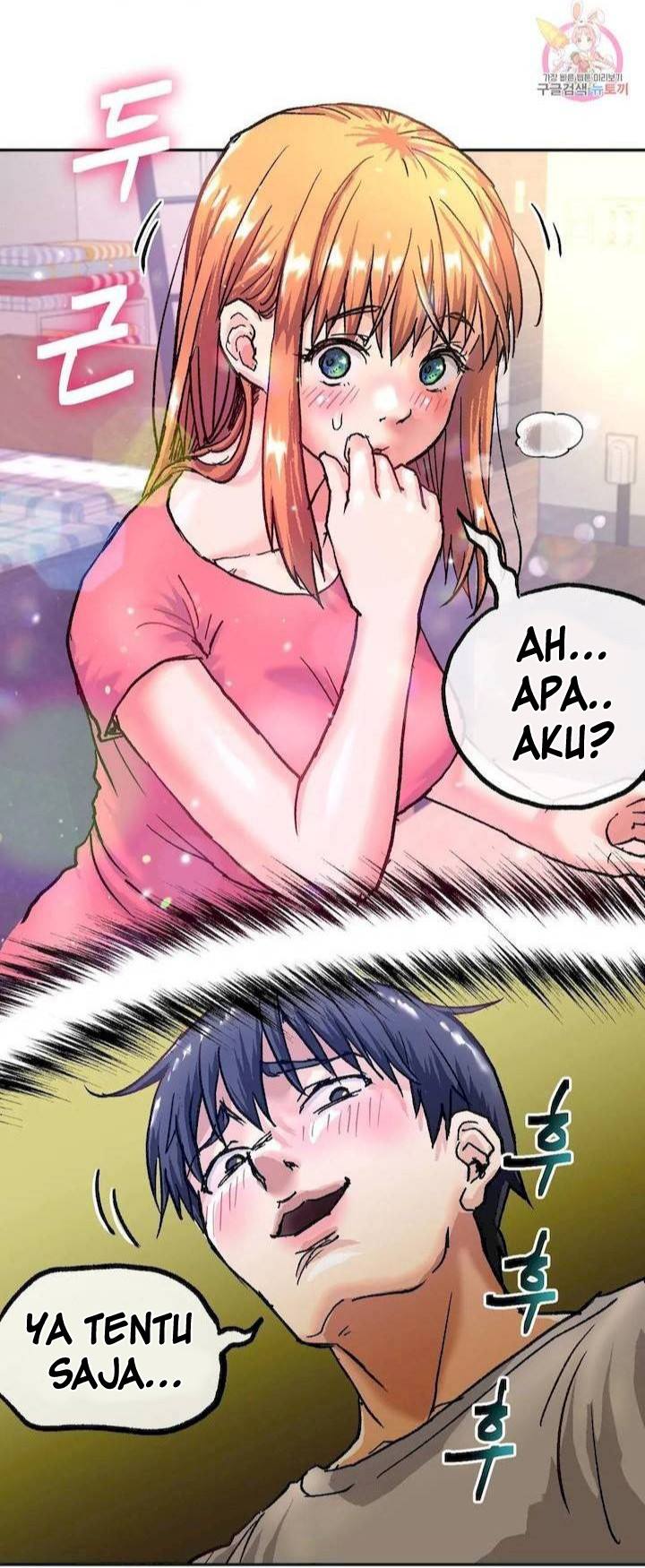 My Girlfriend Is a G-Cup! - Chapter 1 30