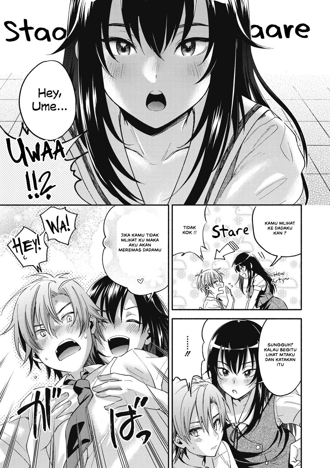 Iris-Inn - Chapter 1 5