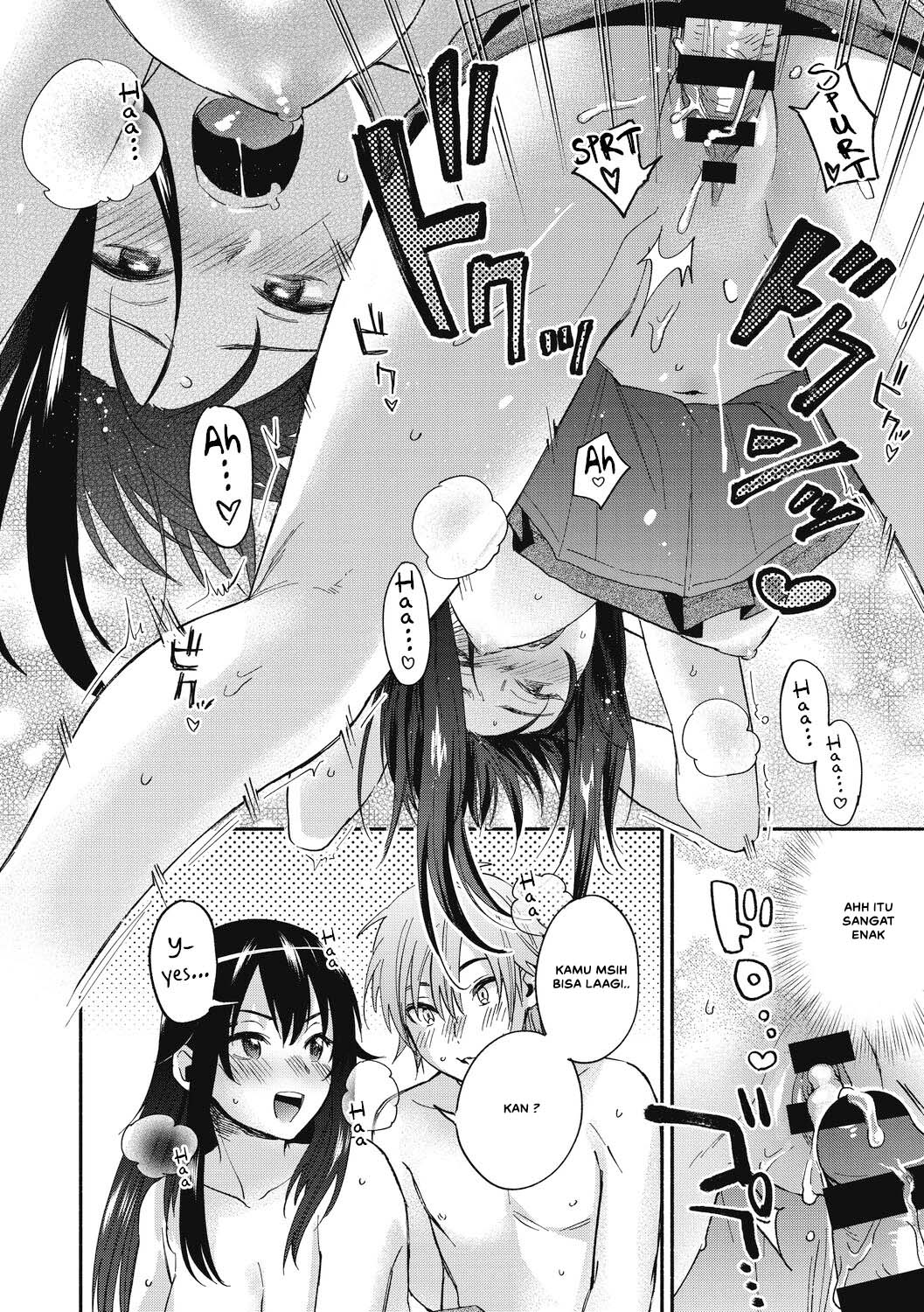 Iris-Inn - Chapter 1 20