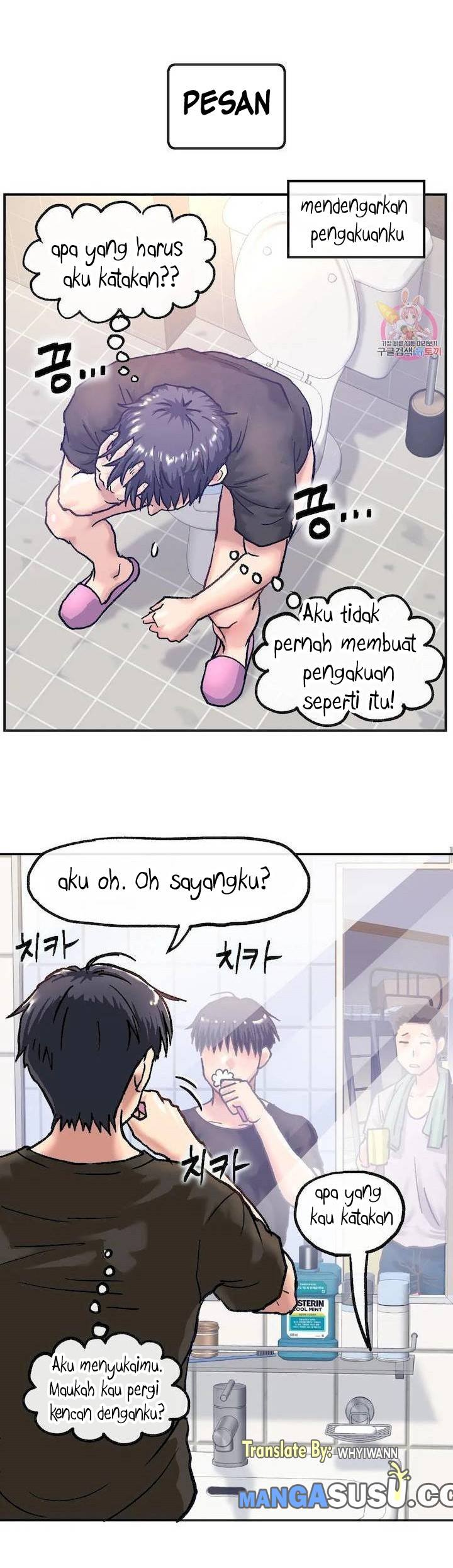 My Girlfriend Is a G-Cup! - Chapter 1 50