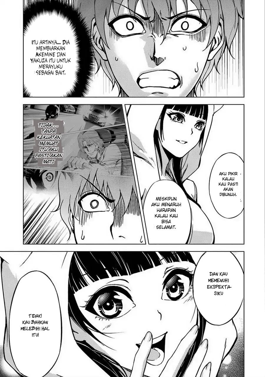 Ore no Genjitsu wa Renai Game?? ka to Omottara Inochigake no Game datta - Chapter 8 35