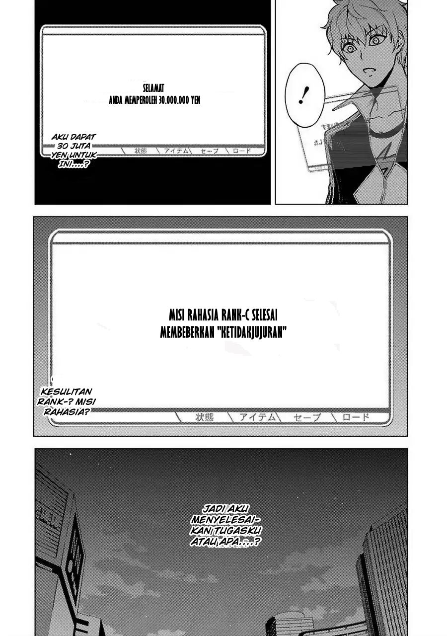 Ore no Genjitsu wa Renai Game?? ka to Omottara Inochigake no Game datta - Chapter 8 2