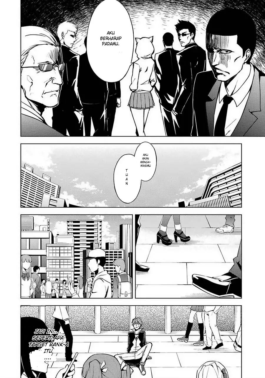 Ore no Genjitsu wa Renai Game?? ka to Omottara Inochigake no Game datta - Chapter 8 39