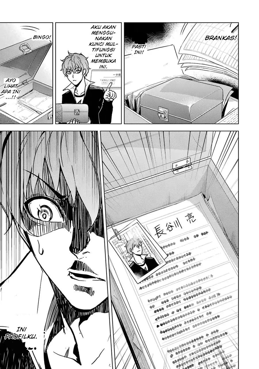Ore no Genjitsu wa Renai Game?? ka to Omottara Inochigake no Game datta - Chapter 8 7