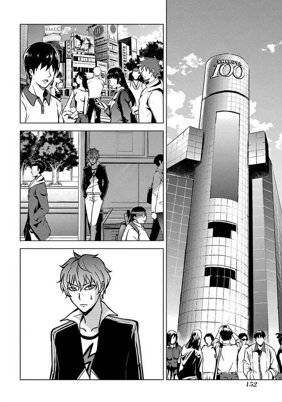 Ore no Genjitsu wa Renai Game?? ka to Omottara Inochigake no Game datta - Chapter 8 10