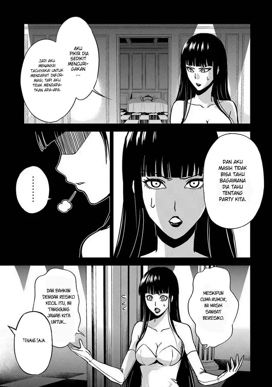 Ore no Genjitsu wa Renai Game?? ka to Omottara Inochigake no Game datta - Chapter 8 33
