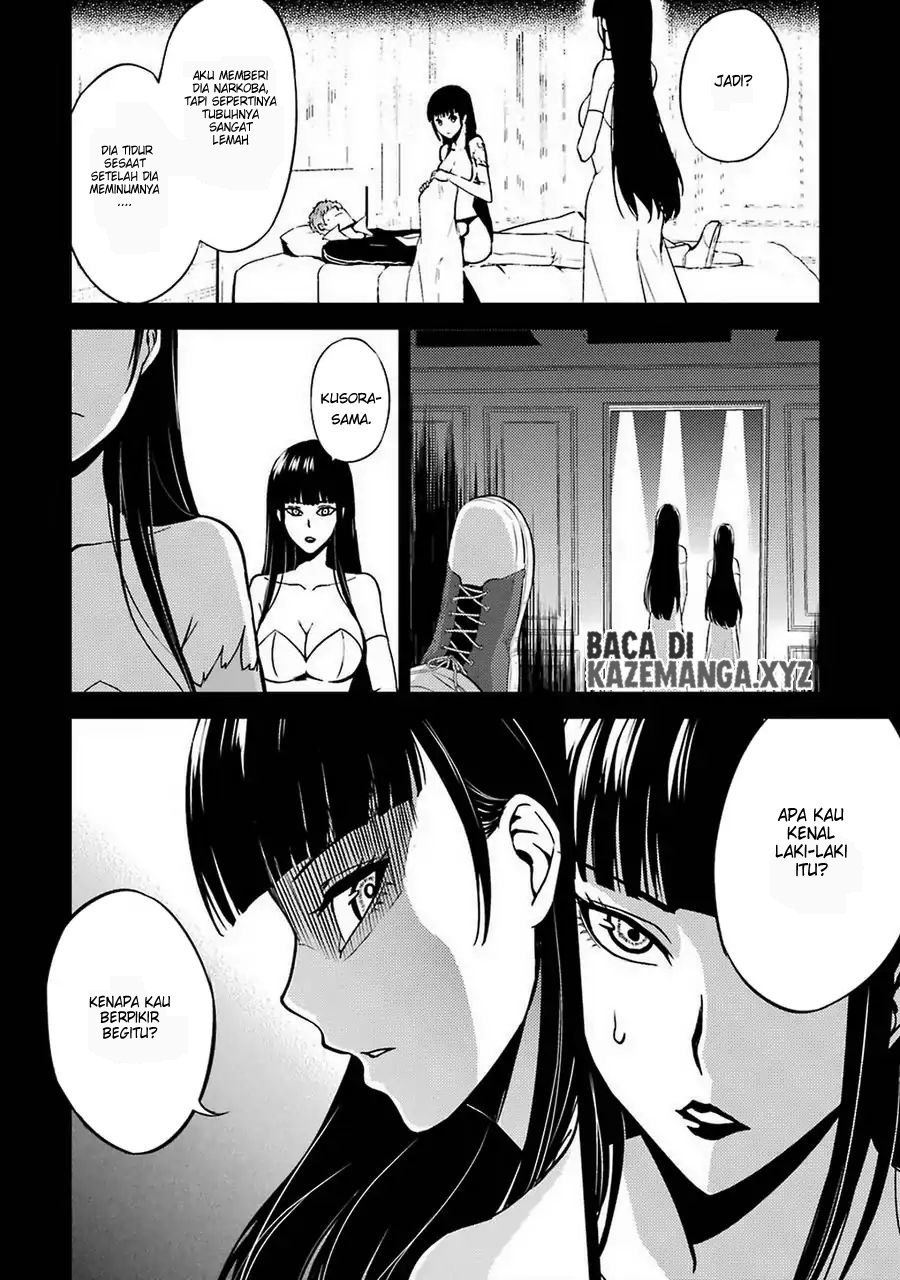 Ore no Genjitsu wa Renai Game?? ka to Omottara Inochigake no Game datta - Chapter 8 32
