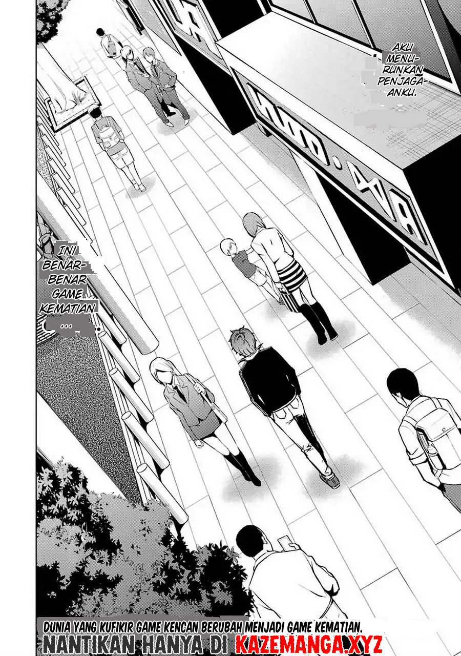 Ore no Genjitsu wa Renai Game?? ka to Omottara Inochigake no Game datta - Chapter 8 41