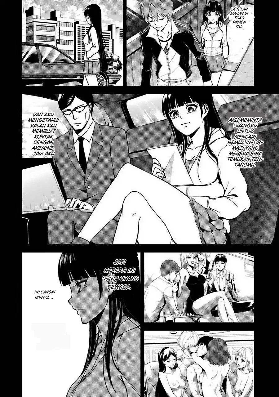 Ore no Genjitsu wa Renai Game?? ka to Omottara Inochigake no Game datta - Chapter 8 30