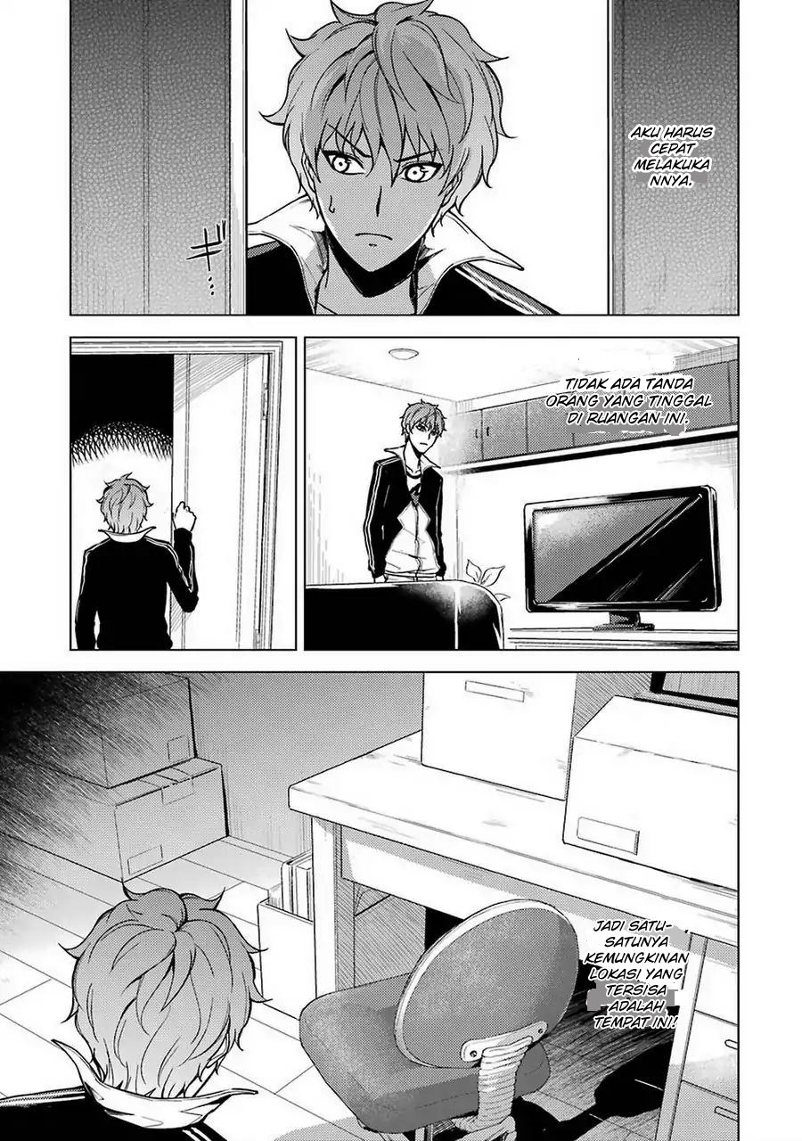Ore no Genjitsu wa Renai Game?? ka to Omottara Inochigake no Game datta - Chapter 8 5