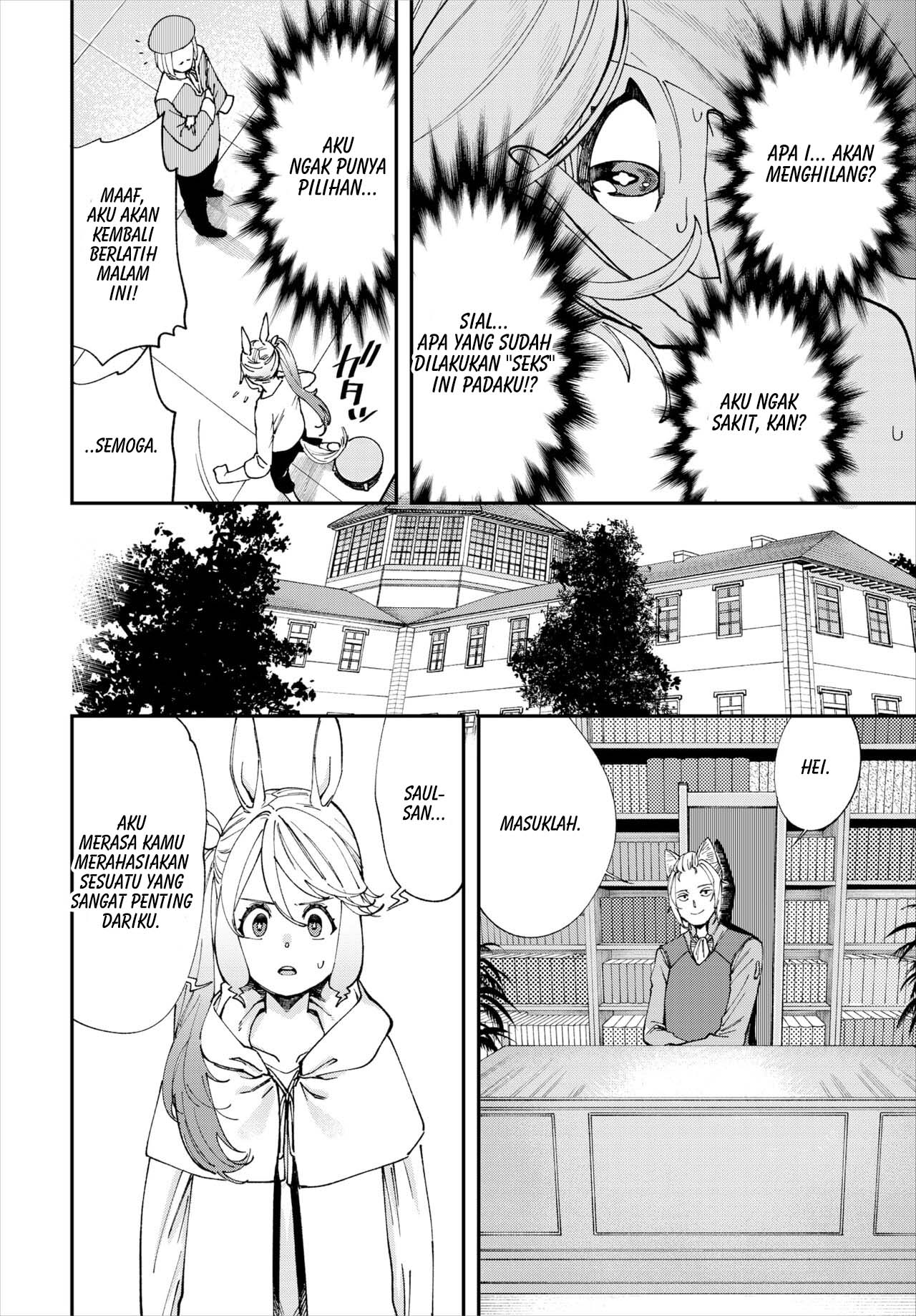 Kono Isekai ni wa 18-kin wa Sonzai Shimasen! - Chapter 22 3