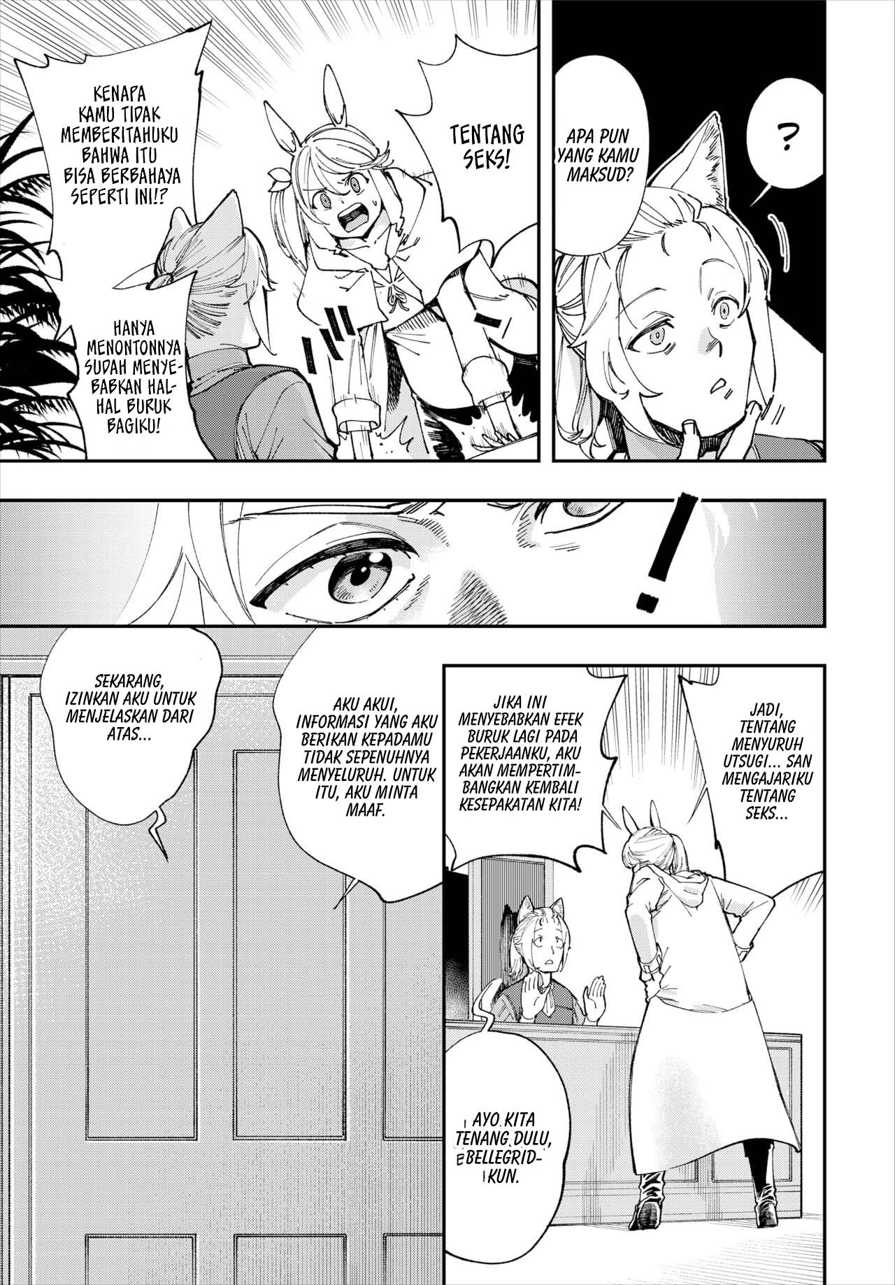 Kono Isekai ni wa 18-kin wa Sonzai Shimasen! - Chapter 22 4