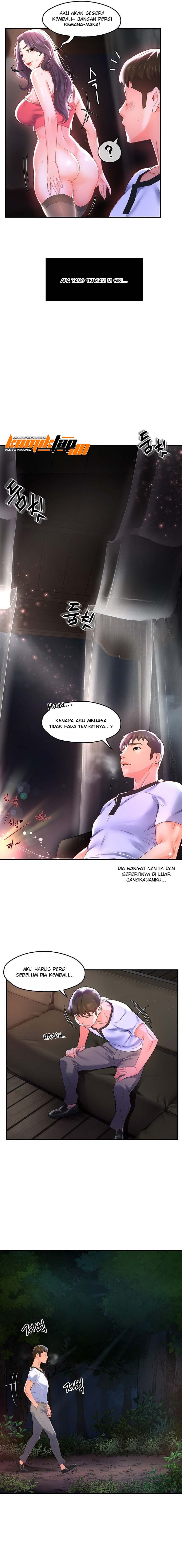 The Memories of That Summer Day - Chapter 7 6