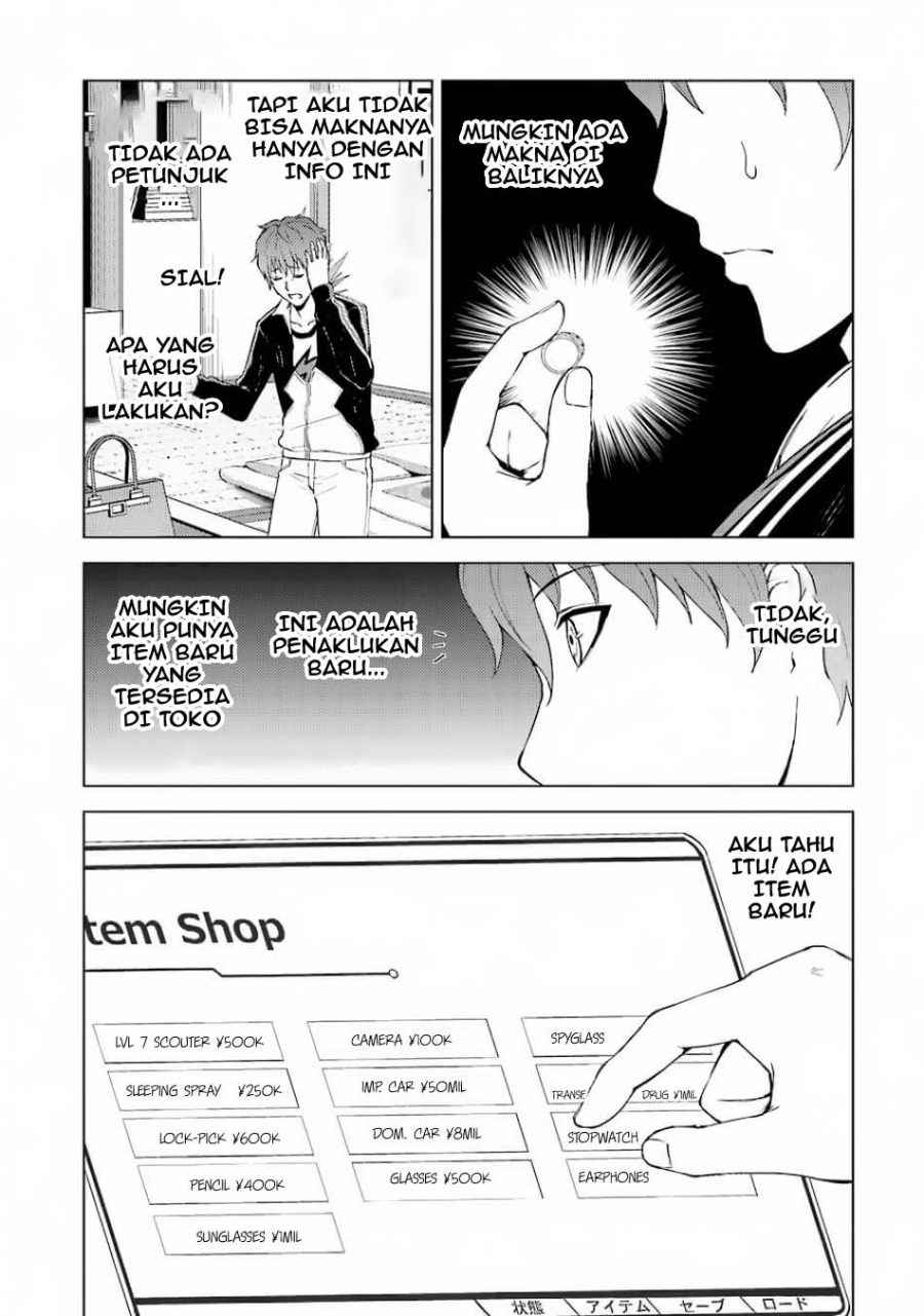 Ore no Genjitsu wa Renai Game?? ka to Omottara Inochigake no Game datta - Chapter 15.1 18