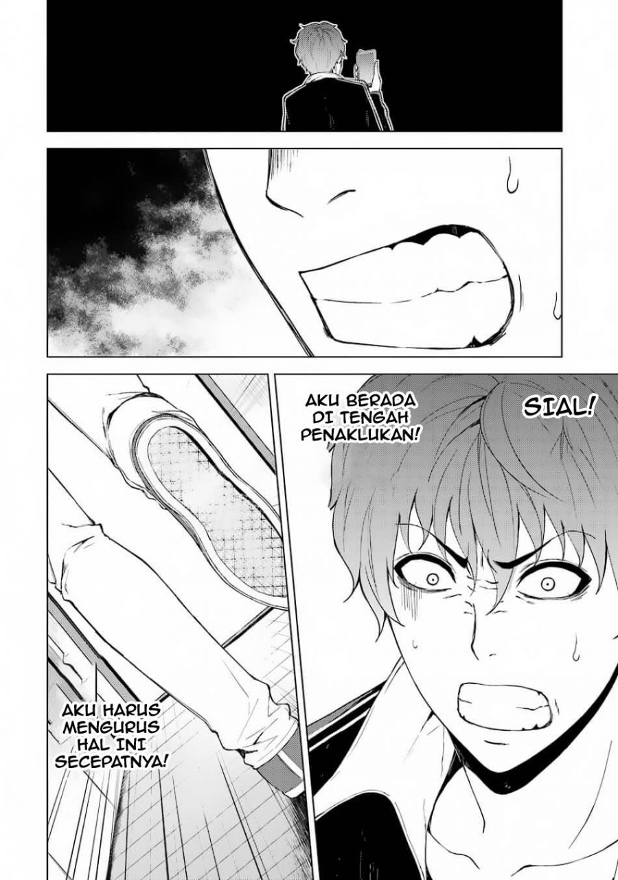 Ore no Genjitsu wa Renai Game?? ka to Omottara Inochigake no Game datta - Chapter 15.1 27