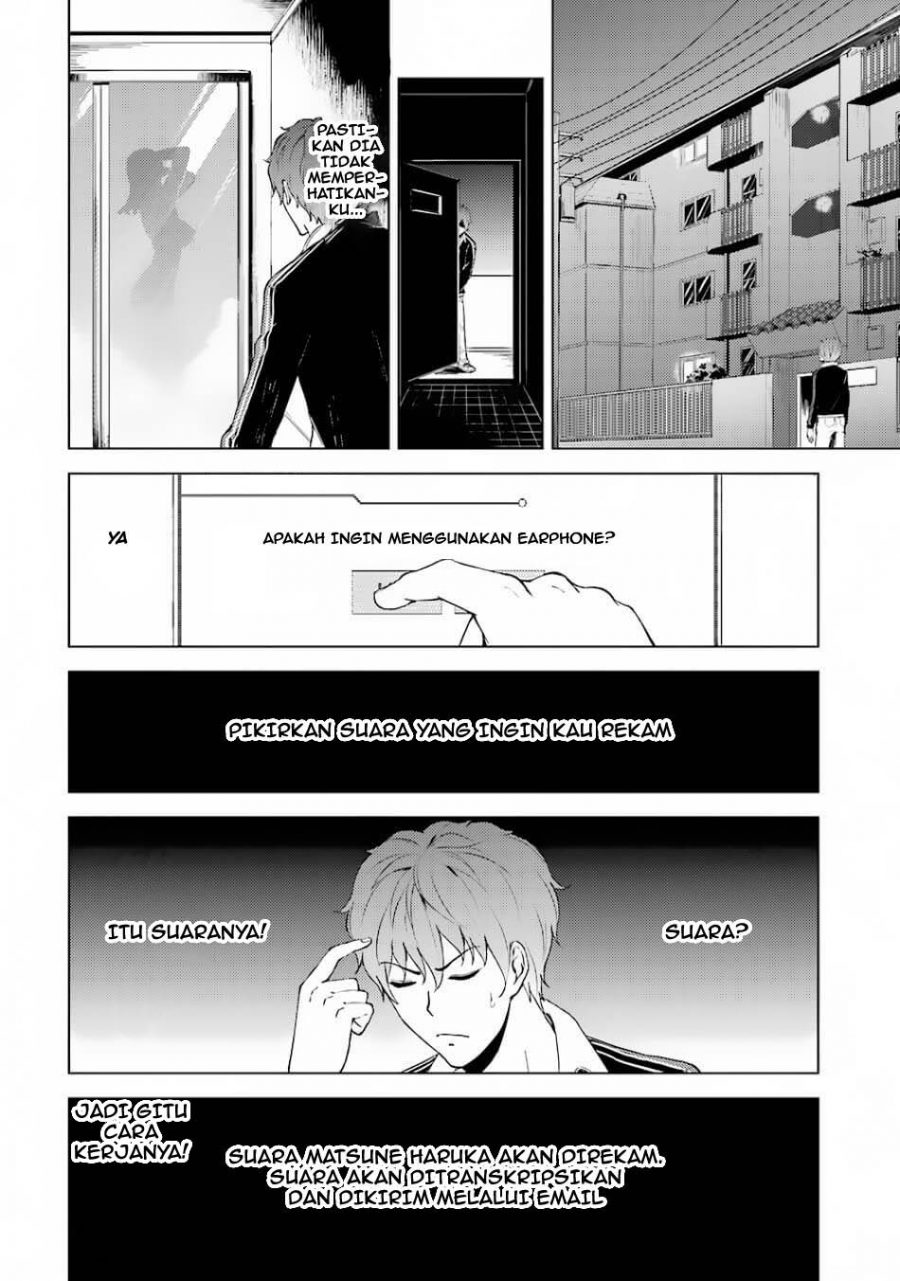 Ore no Genjitsu wa Renai Game?? ka to Omottara Inochigake no Game datta - Chapter 15.1 21