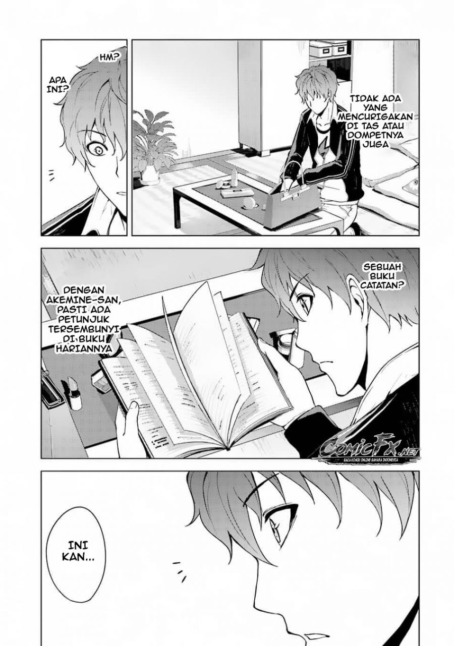Ore no Genjitsu wa Renai Game?? ka to Omottara Inochigake no Game datta - Chapter 15.1 16
