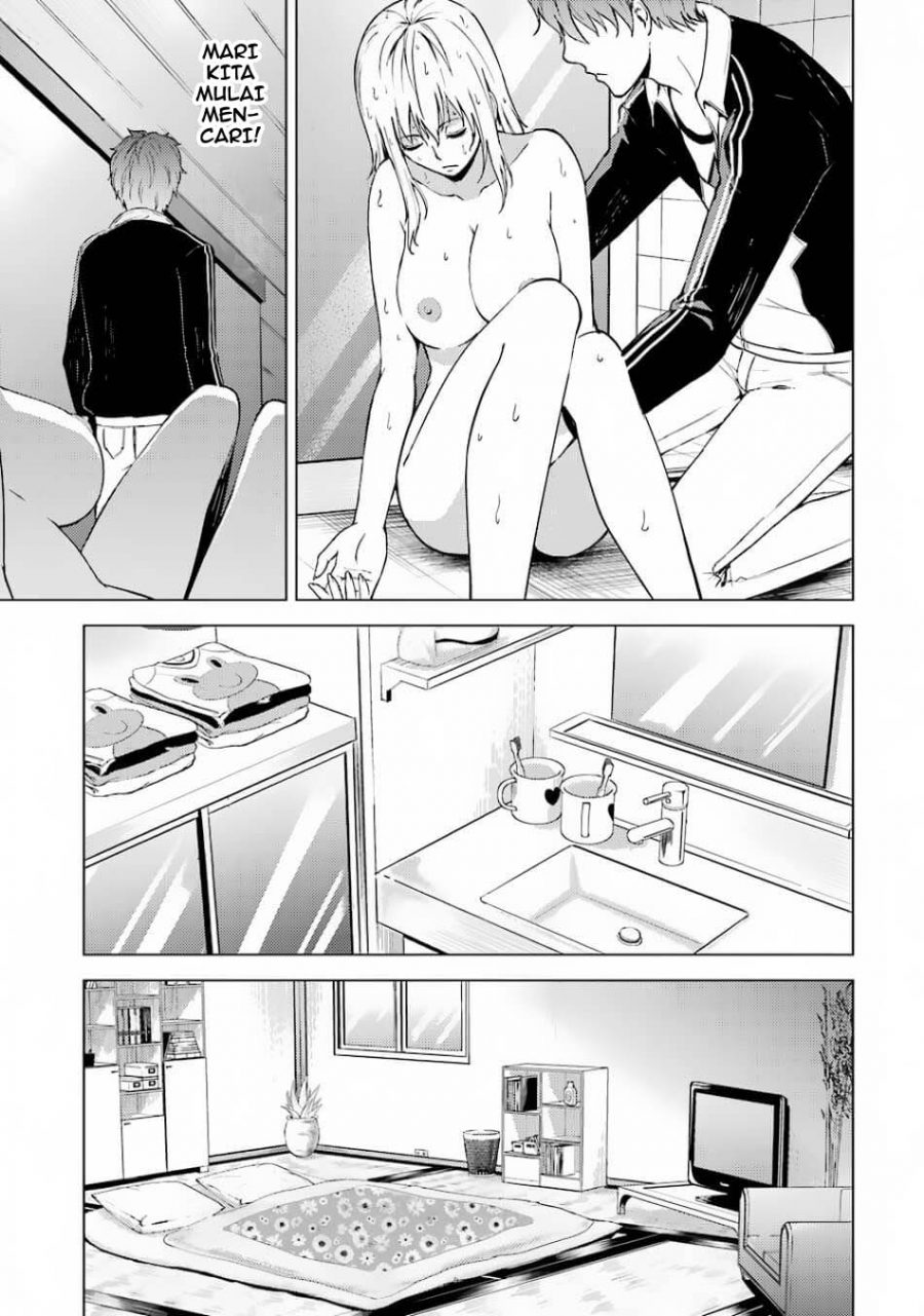 Ore no Genjitsu wa Renai Game?? ka to Omottara Inochigake no Game datta - Chapter 15.1 14