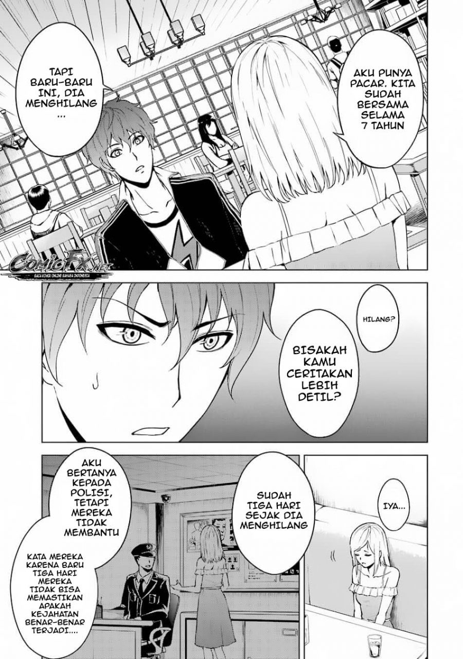 Ore no Genjitsu wa Renai Game?? ka to Omottara Inochigake no Game datta - Chapter 15.1 5