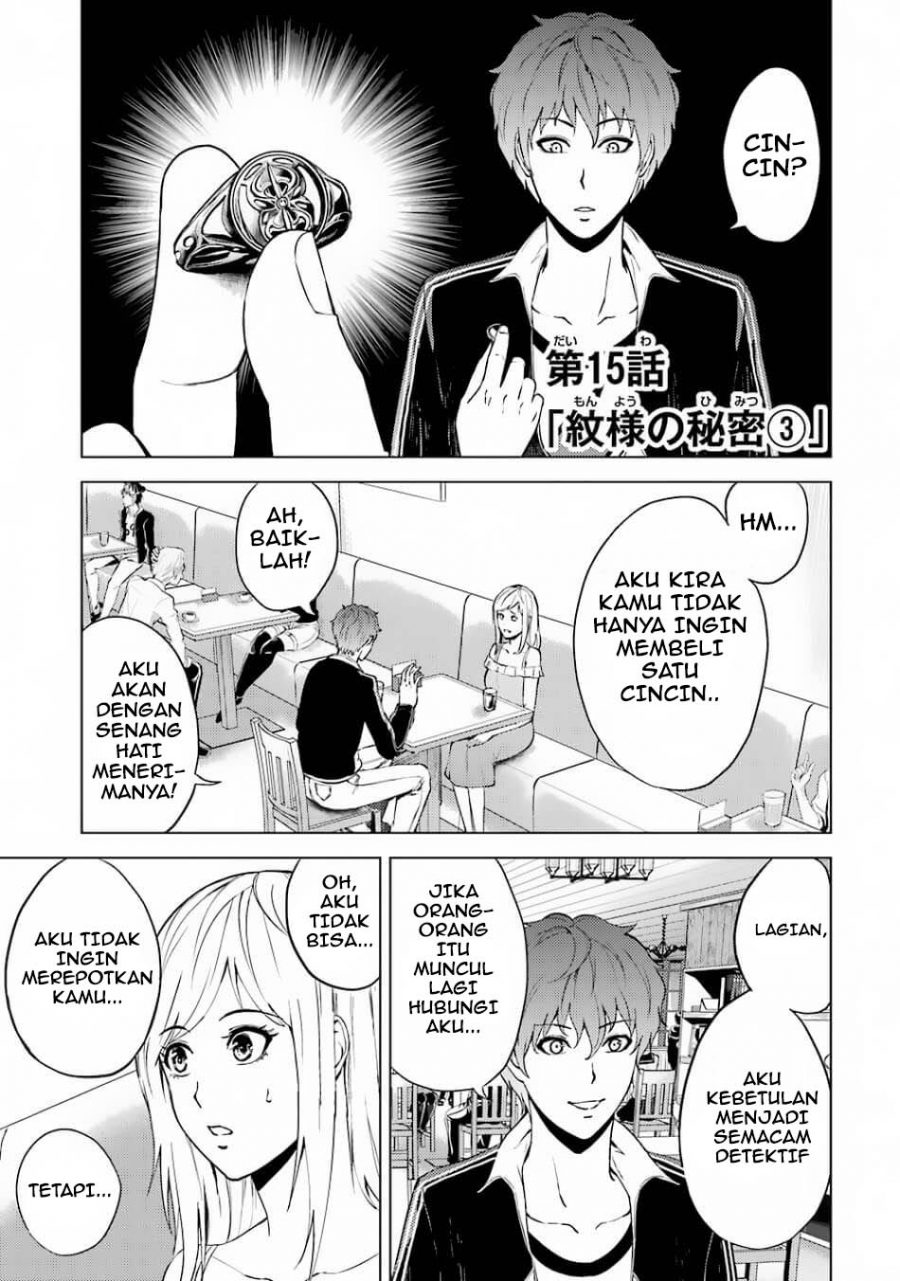 Ore no Genjitsu wa Renai Game?? ka to Omottara Inochigake no Game datta - Chapter 15.1 3