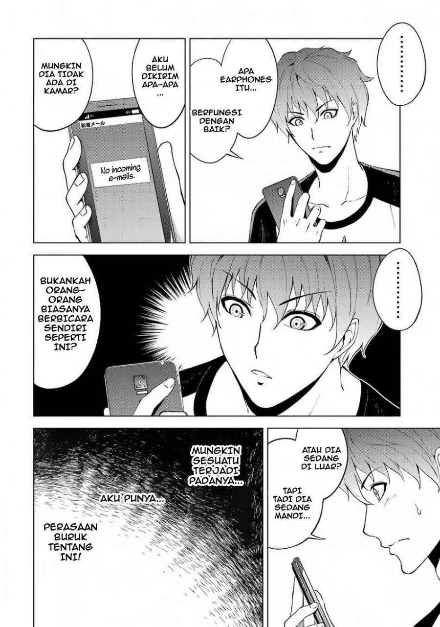 Ore no Genjitsu wa Renai Game?? ka to Omottara Inochigake no Game datta - Chapter 15.1 23
