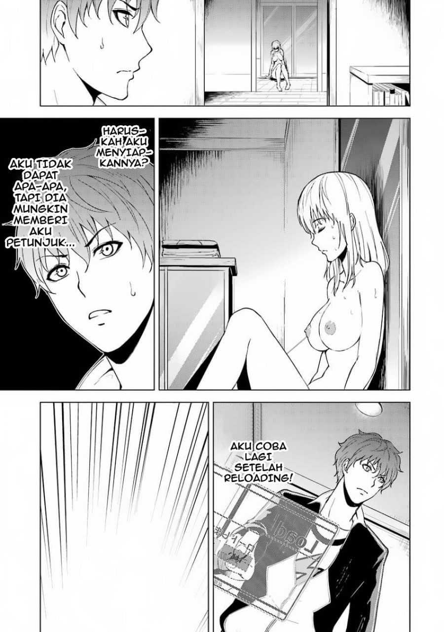 Ore no Genjitsu wa Renai Game?? ka to Omottara Inochigake no Game datta - Chapter 15.1 20