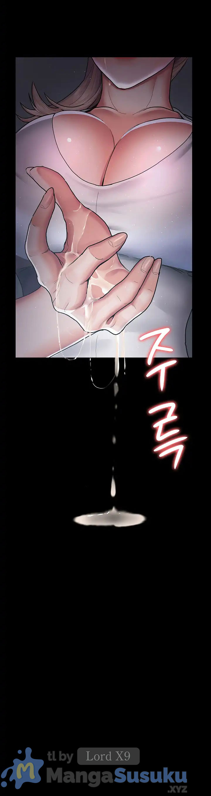 Night Hospital - Chapter 4 3