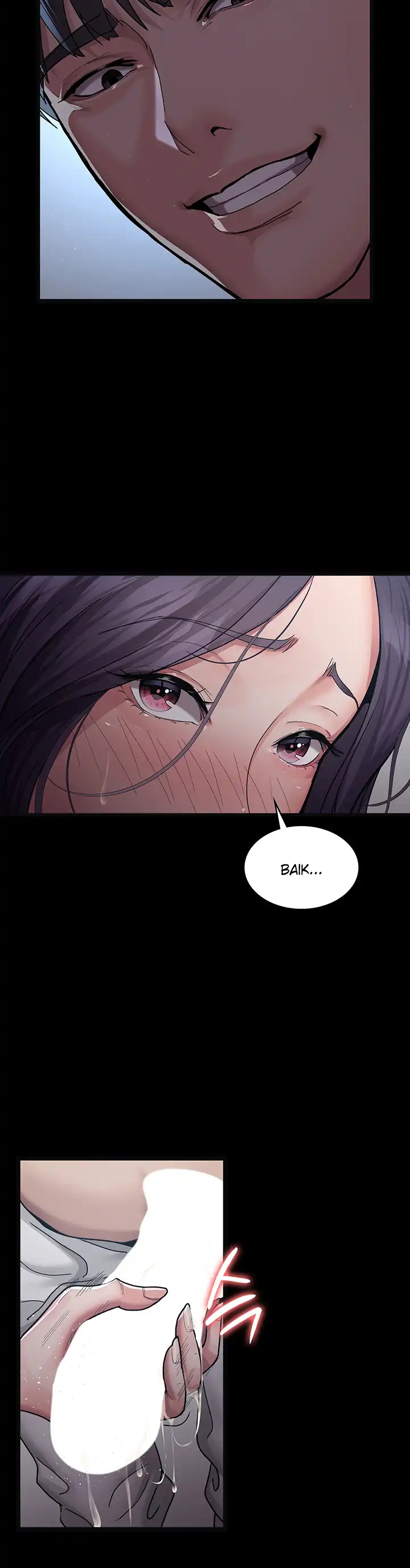 Night Hospital - Chapter 4 41