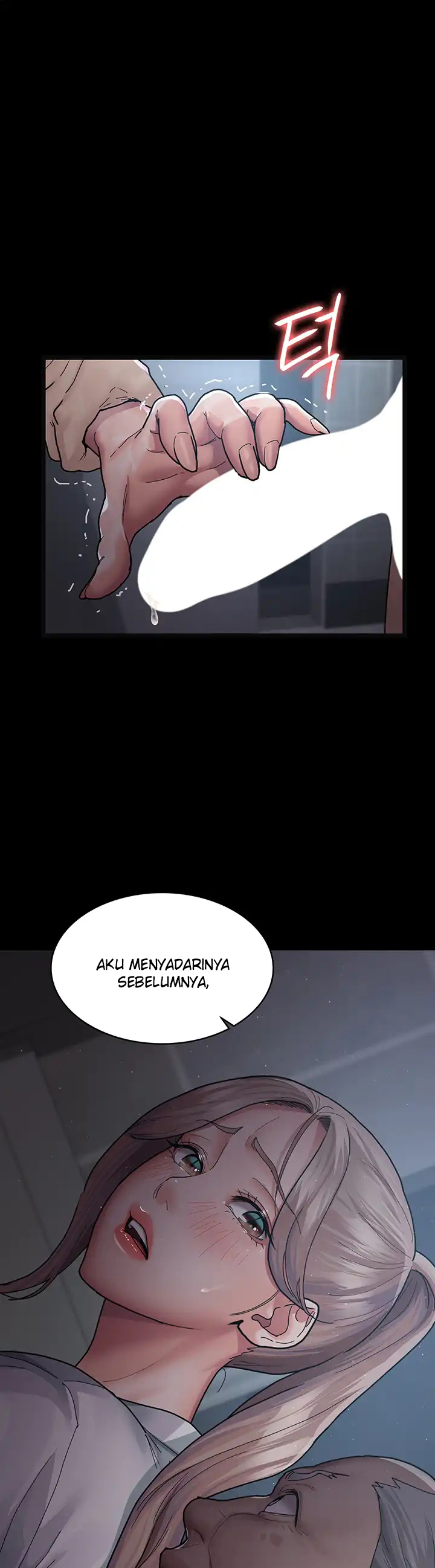 Night Hospital - Chapter 4 10