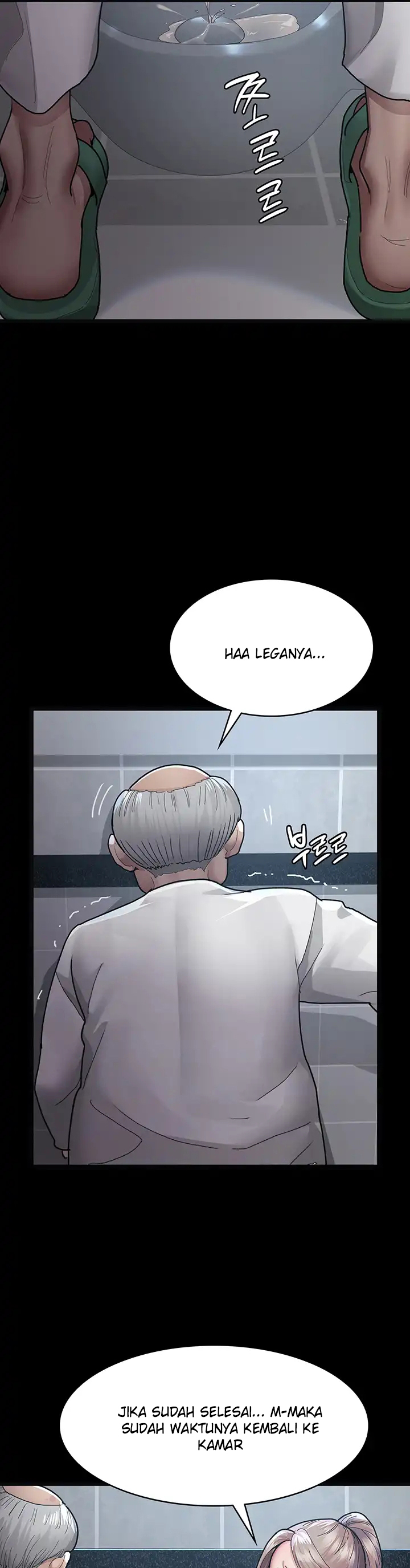 Night Hospital - Chapter 4 6