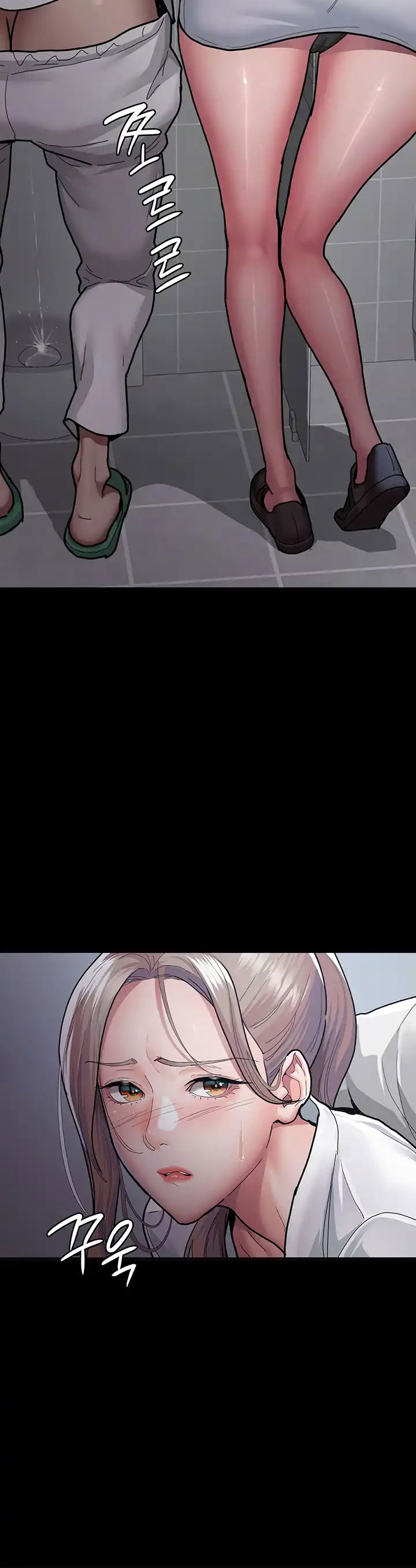 Night Hospital - Chapter 4 5