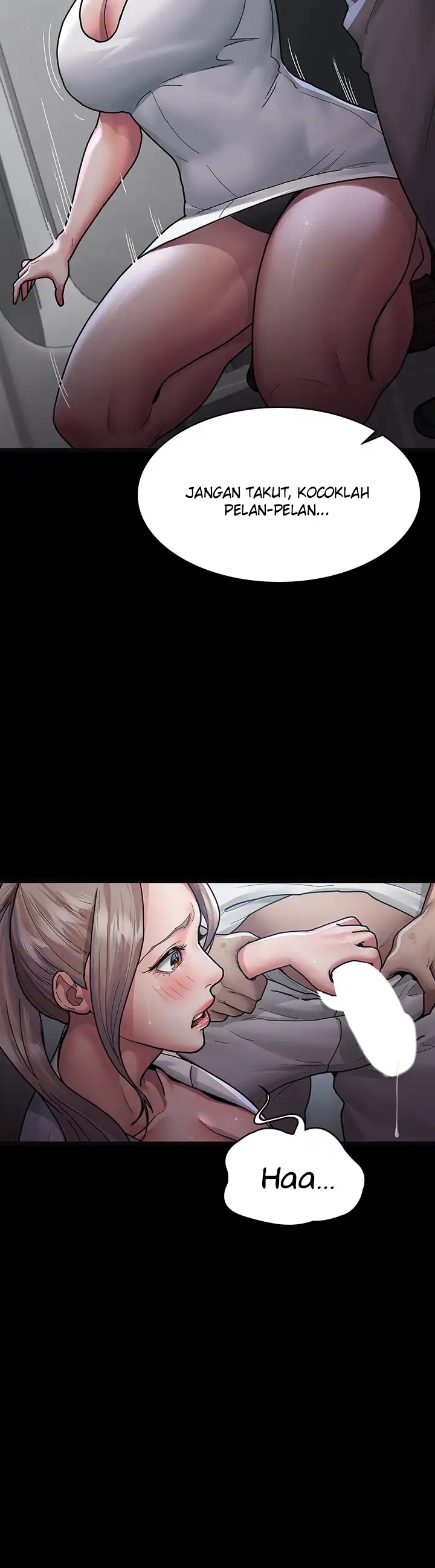 Night Hospital - Chapter 4 12