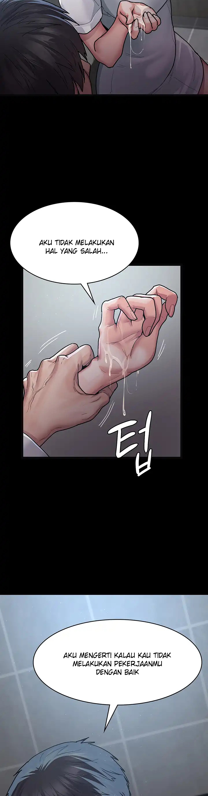 Night Hospital - Chapter 4 24