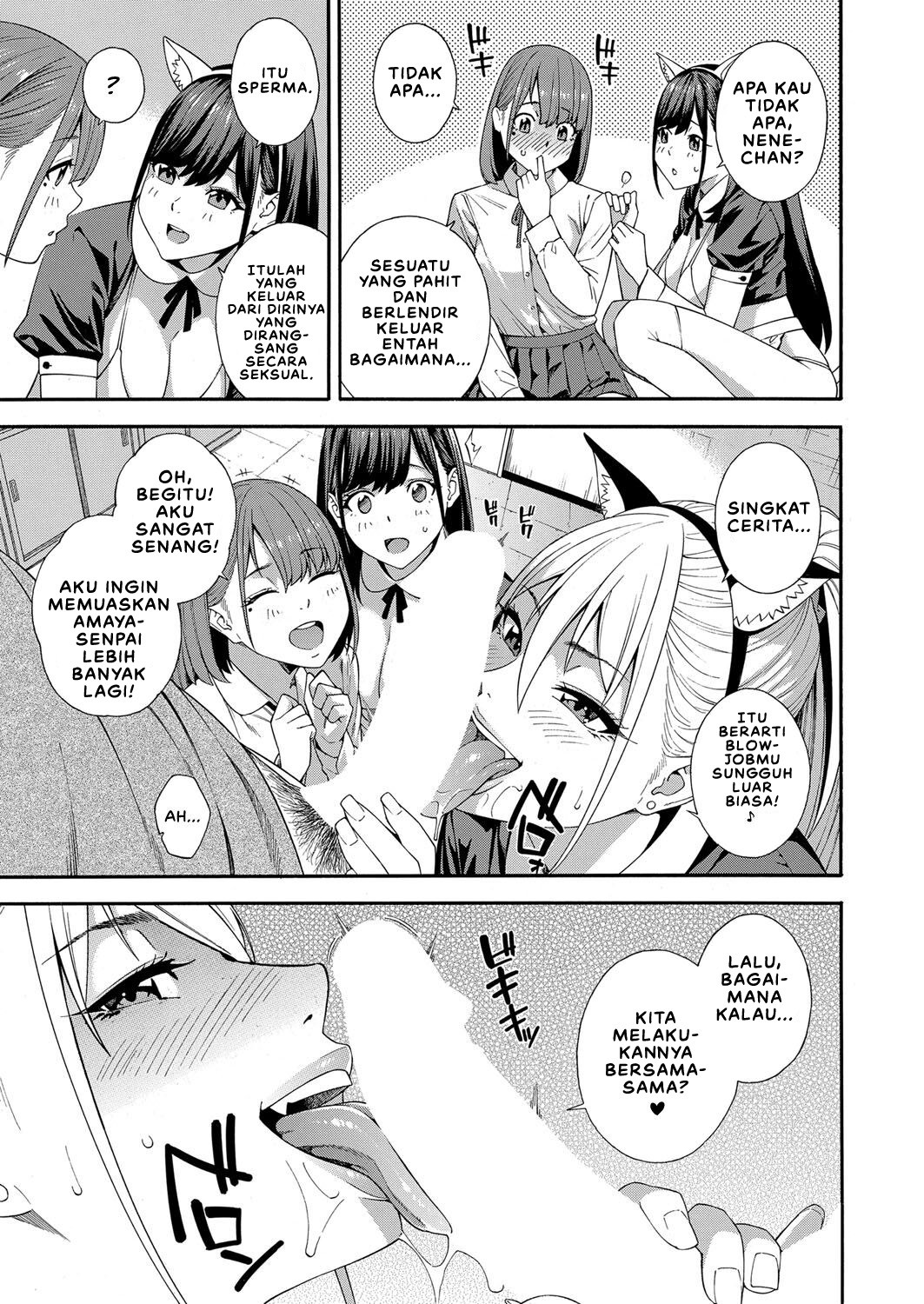 Fellatio Kenkyuubu - Chapter 3 27