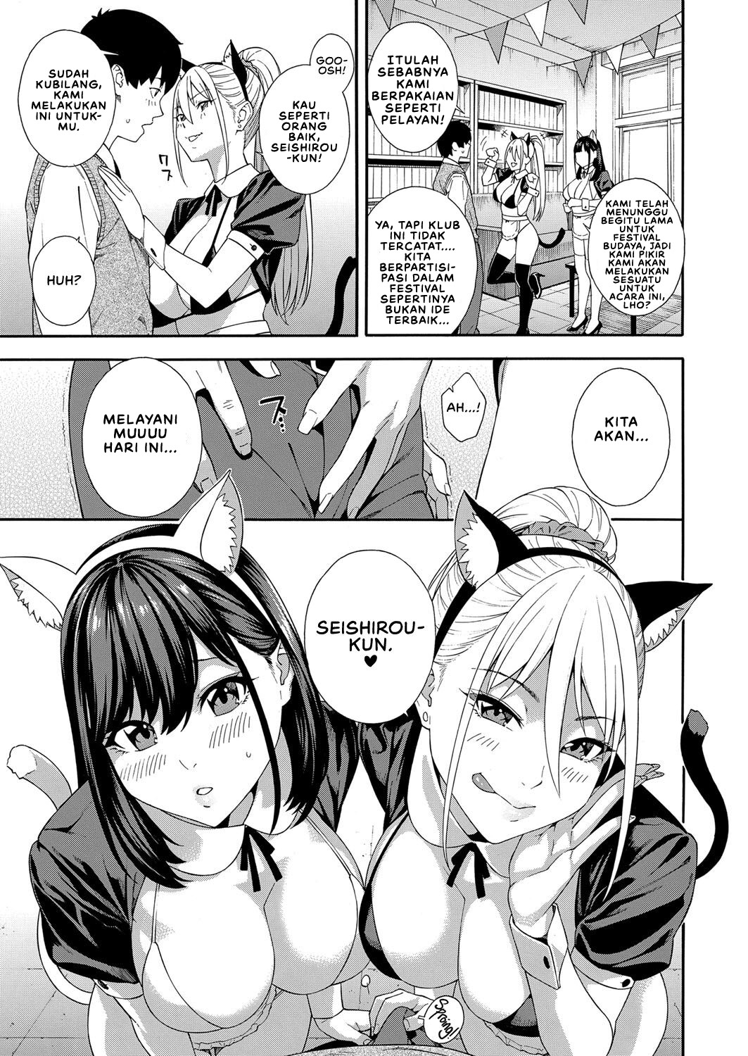 Fellatio Kenkyuubu - Chapter 3 5