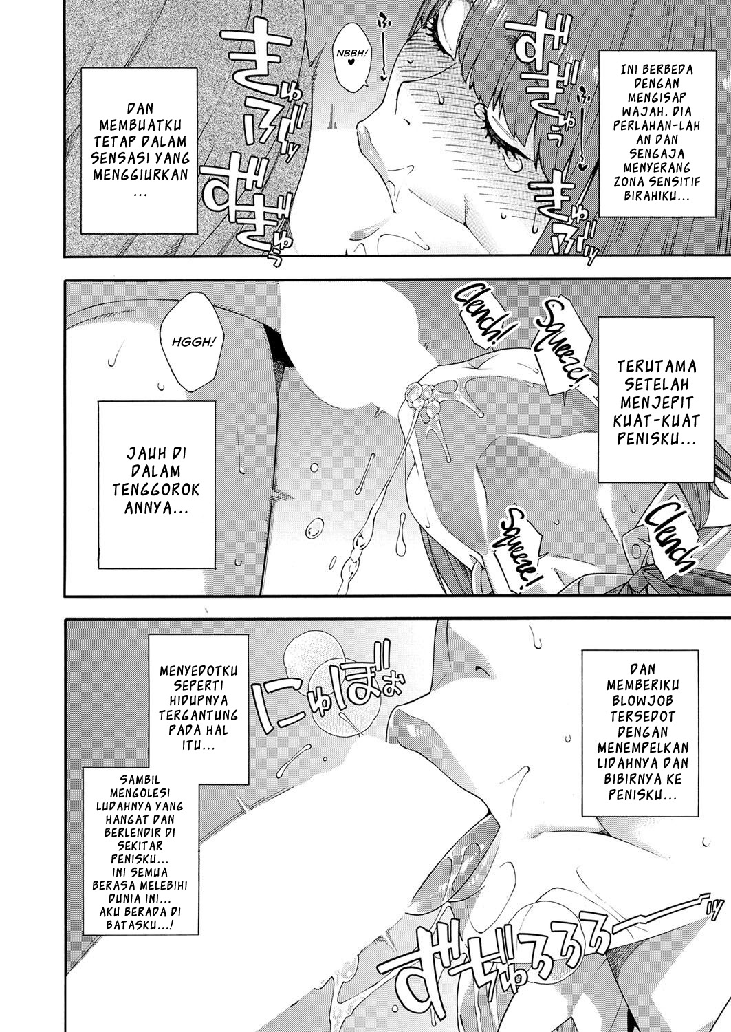 Fellatio Kenkyuubu - Chapter 3 24