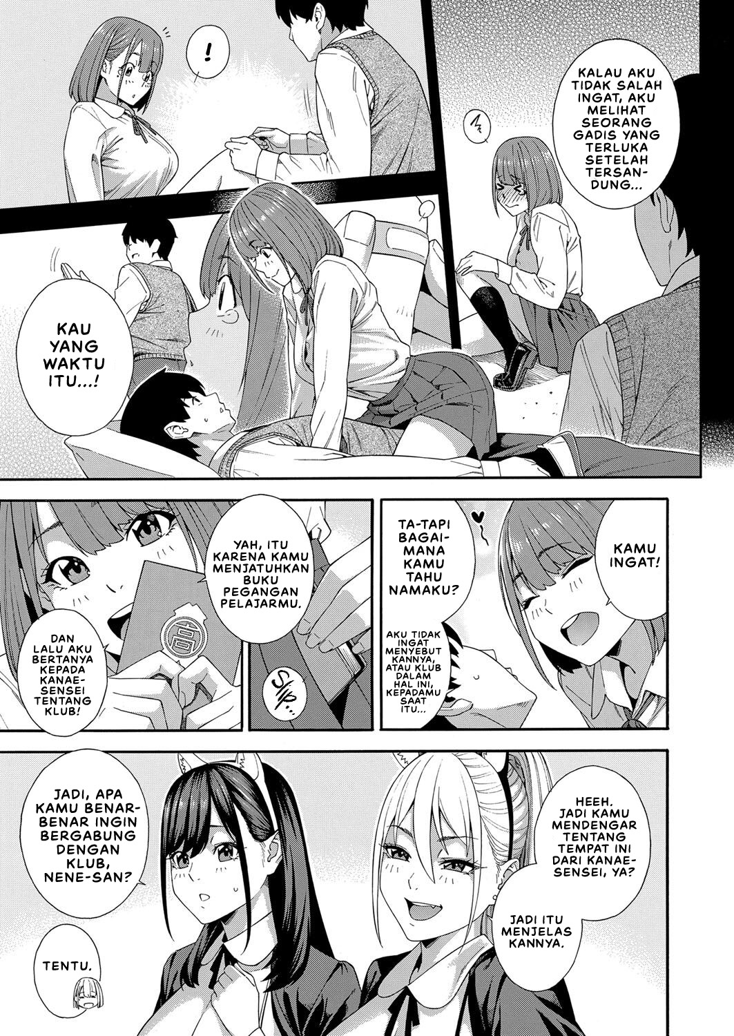 Fellatio Kenkyuubu - Chapter 3 17