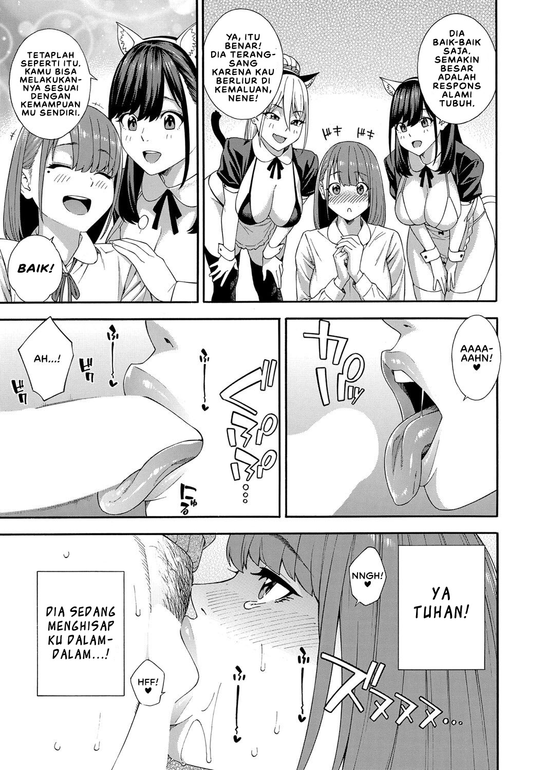 Fellatio Kenkyuubu - Chapter 3 21