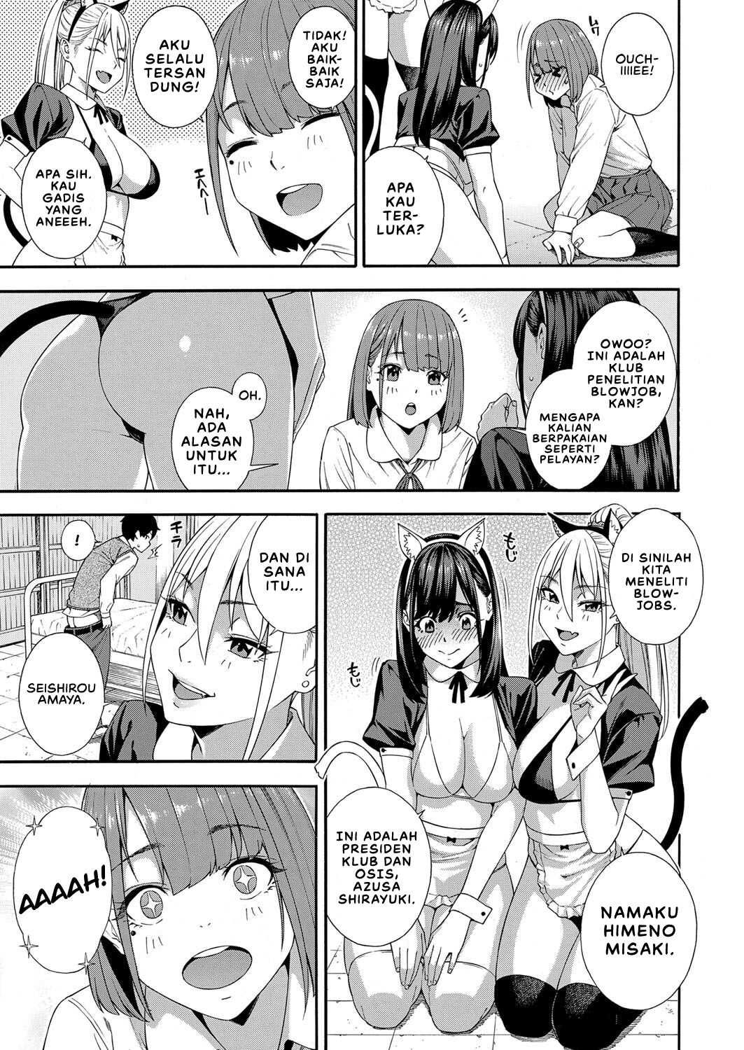 Fellatio Kenkyuubu - Chapter 3 15
