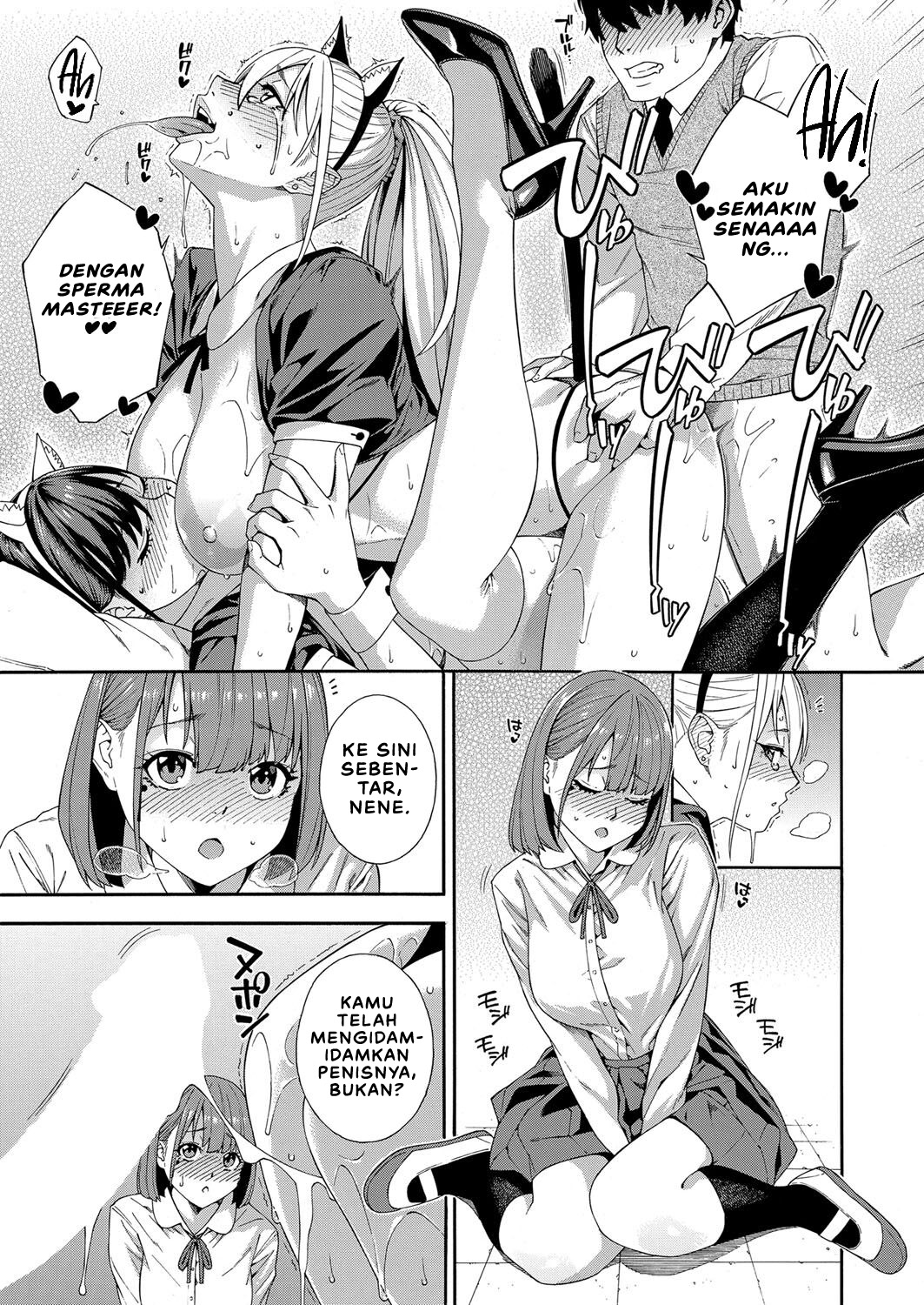 Fellatio Kenkyuubu - Chapter 3 35