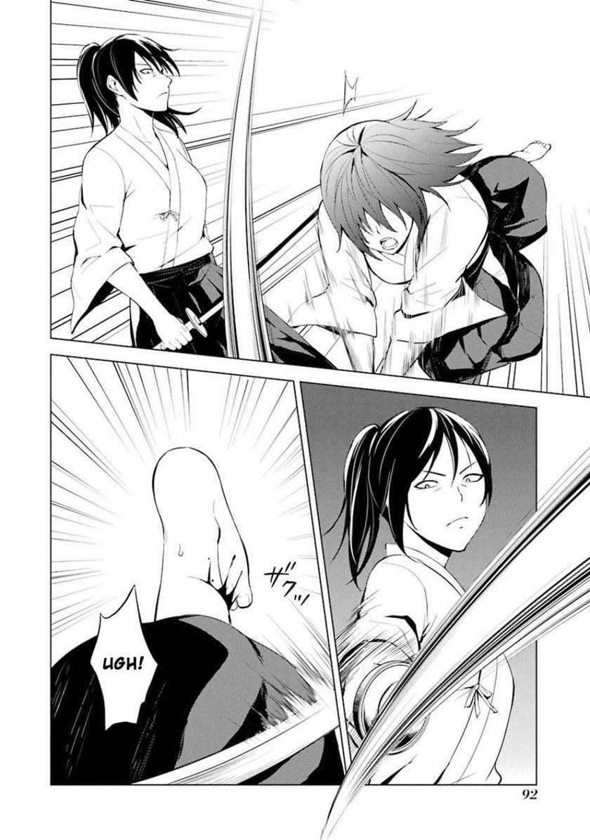 Ore no Genjitsu wa Renai Game?? ka to Omottara Inochigake no Game datta - Chapter 19.1 6