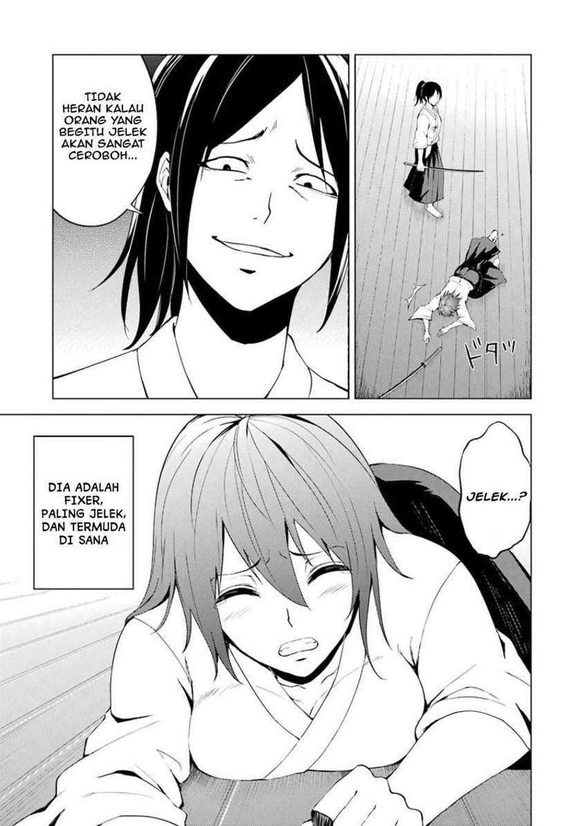 Ore no Genjitsu wa Renai Game?? ka to Omottara Inochigake no Game datta - Chapter 19.1 7