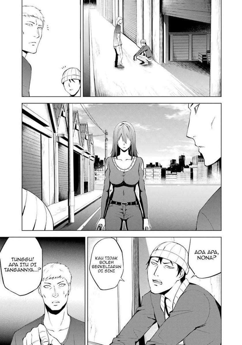 Ore no Genjitsu wa Renai Game?? ka to Omottara Inochigake no Game datta - Chapter 19.1 19