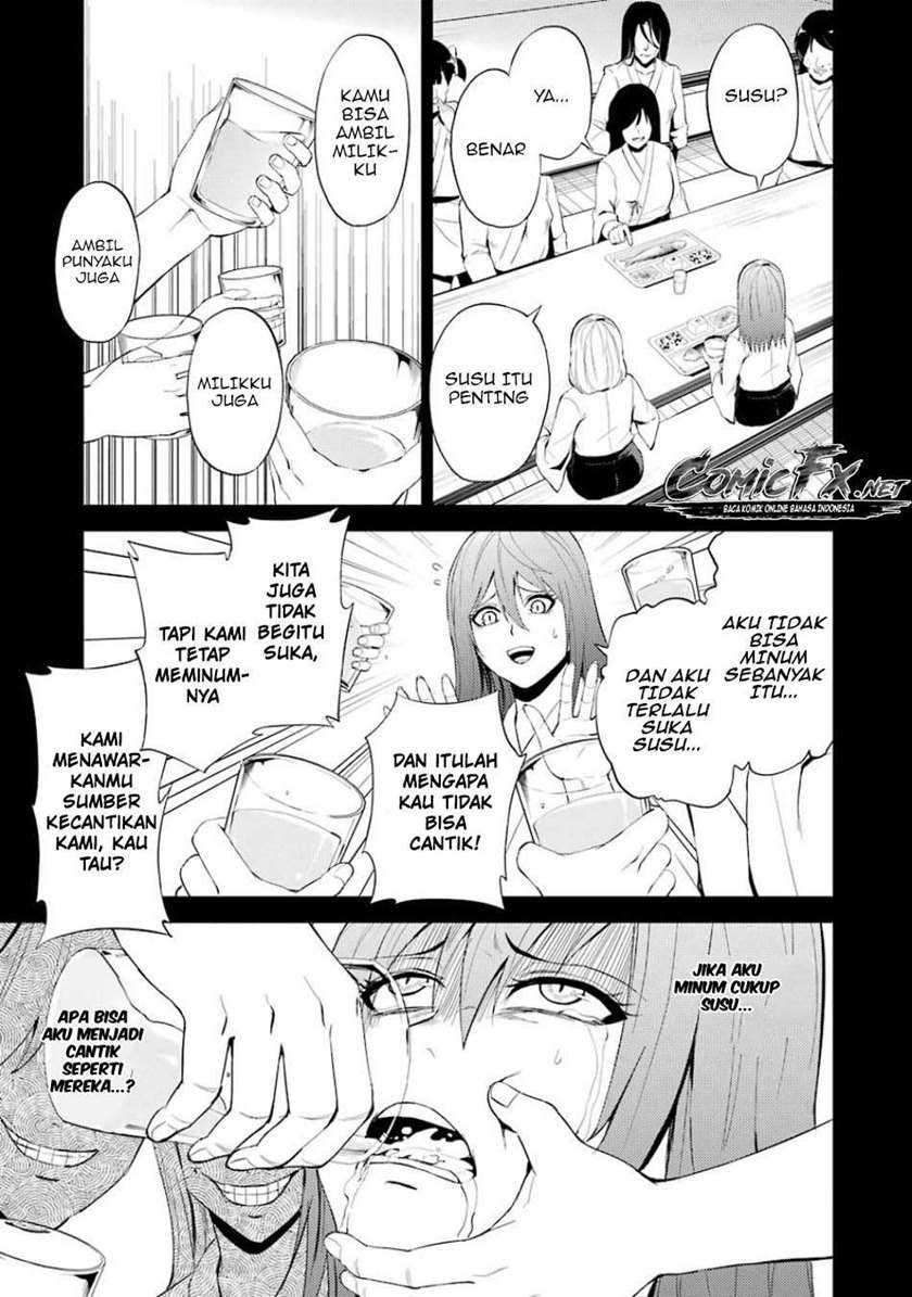 Ore no Genjitsu wa Renai Game?? ka to Omottara Inochigake no Game datta - Chapter 19.1 11