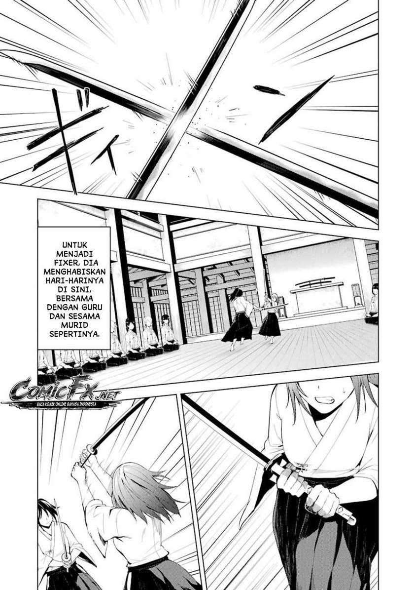 Ore no Genjitsu wa Renai Game?? ka to Omottara Inochigake no Game datta - Chapter 19.1 5