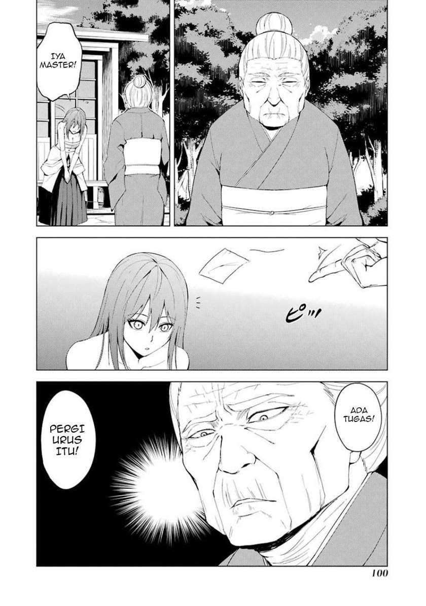 Ore no Genjitsu wa Renai Game?? ka to Omottara Inochigake no Game datta - Chapter 19.1 14