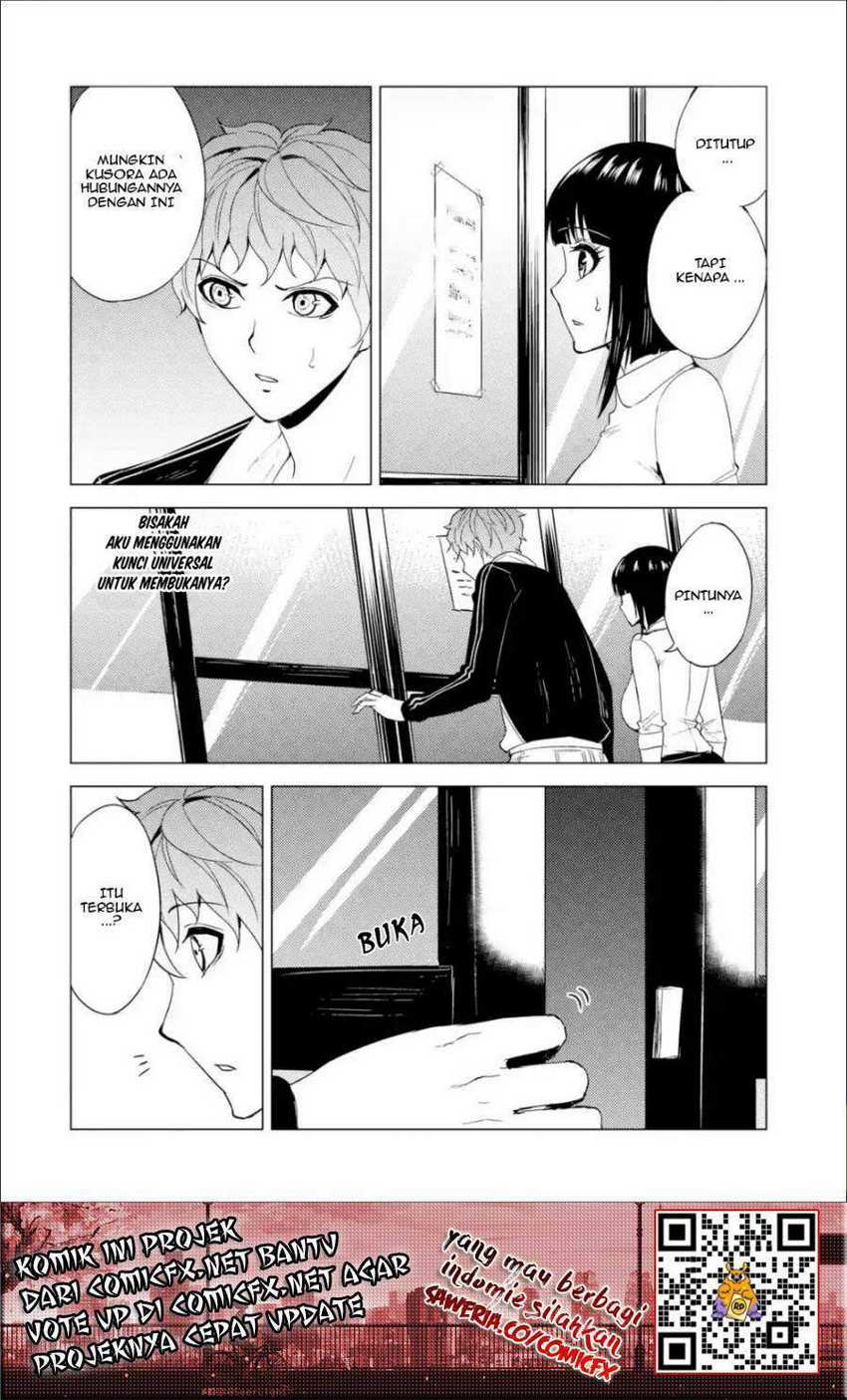 Ore no Genjitsu wa Renai Game?? ka to Omottara Inochigake no Game datta - Chapter 26.2 19