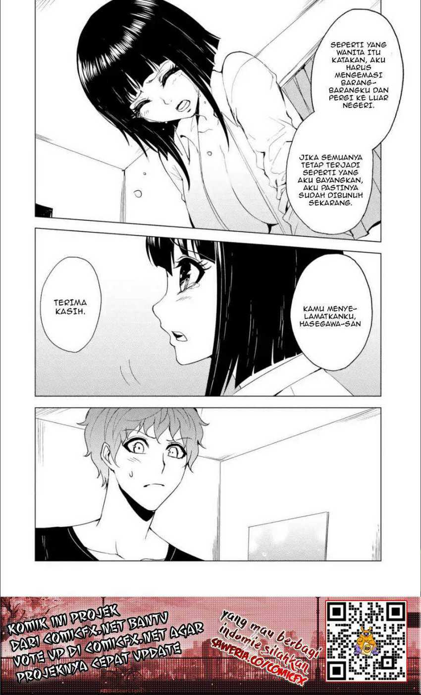 Ore no Genjitsu wa Renai Game?? ka to Omottara Inochigake no Game datta - Chapter 26.2 11