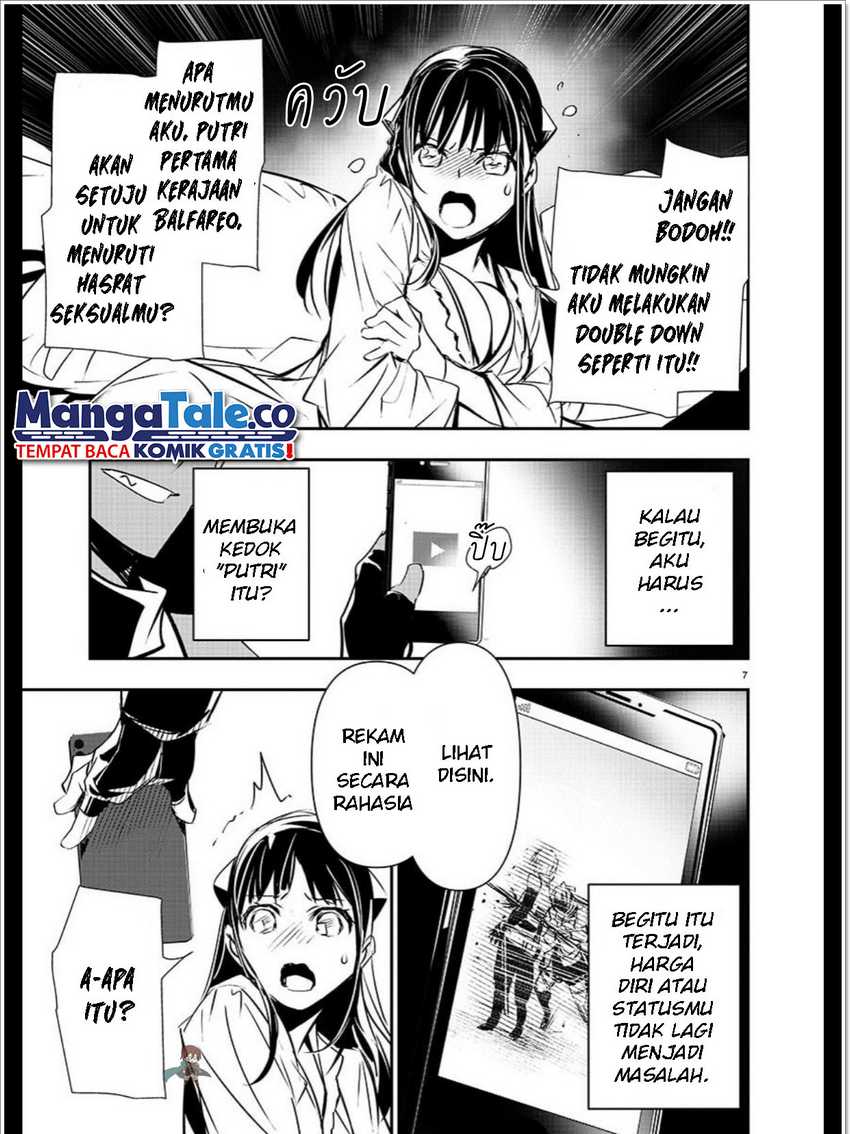Isekai NTR ~Shinyuu no Onna wo Saikyou Skill de Otosu Houhou~ - Chapter 34 8