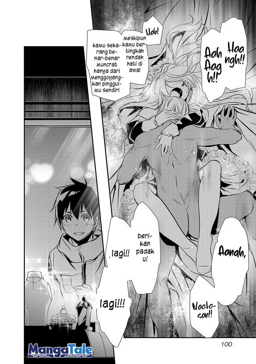 Isekai NTR ~Shinyuu no Onna wo Saikyou Skill de Otosu Houhou~ - Chapter 22 18